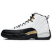 Air Jordan 12 Retro Royalty 2021