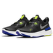 Nike React Miler 1