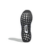 Adidas UltraBoost DNA