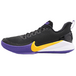Nike Mamba Focus