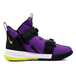 Nike Zoom Soldier 13