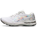 Asics Gel-Nimbus 23 Platinum