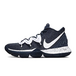 Nike Kyrie 5