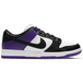 Nike Dunk SB Pro Court Purple