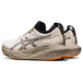 Asics Gel-Nimbus 25