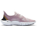 Nike Free RN 50