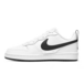 Nike Court Borough 811 GS
