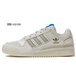 Adidas Originals Forum 811