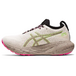 Asics Gel-Nimbus 25