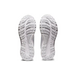 Asics Gel-ContEnd 1 SL