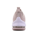 Nike Air Max AXis