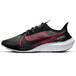 Nike Zoom Gravity 1