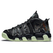 Nike Air More Uptempo 96 utagawa kuniyoshi