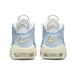 Nike Air More Uptempo
