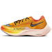 Nike ZoomX VaporFly Next 2