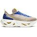 Nike ZoomX Vista Grind Fossil Stone