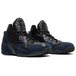 Nike LeBron 11 EXT Denim