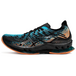 Asics Gel-Kinsei Blast