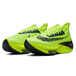 Nike Air Zoom AlphaFly Next 1 TPU