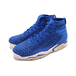 Air Jordan 23 Flyknit Elevation