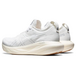 Asics Gel-Nimbus 25