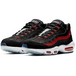 Nike Air Max 95 Essential