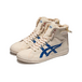 Asics Double Clutch