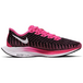 Nike Pegasus Turbo 2