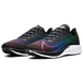Nike Pegasus 37