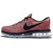 Nike Air Max Flyknit Multicolor