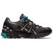 Matin Kim x Asics Gel-Sonoma 15-50