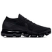 Nike VaporMax TRiple Noir