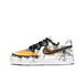 Nike Court Vision 1