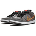 Nike Dunk SB QS Beijing