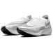 Nike ZoomX VaporFly Next 2