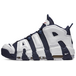 Nike Air More Uptempo Olympic