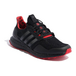Adidas UltraBoost DNA TPU