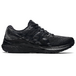 Asics Gel-Kayano 28 2E