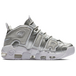 Nike Air More Uptempo