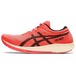 Asics Metaracer Tokyo