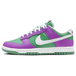 Nike Dunk Low Vlad