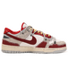 Nike Dunk