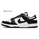 Nike Dunk Low Retro Vibe