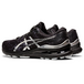 Asics Gel-Kayano 28 Platinum Gel