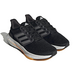 Adidas Ultrabounce