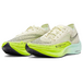 Nike ZoomX VaporFly Next 2