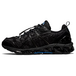 Asics Gel-Quantum 360 7 Kiso