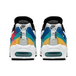 Nike Air Max 95 PRM