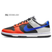 Nike Dunk Low Retro