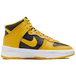 Nike Dunk Up Varsity Maize